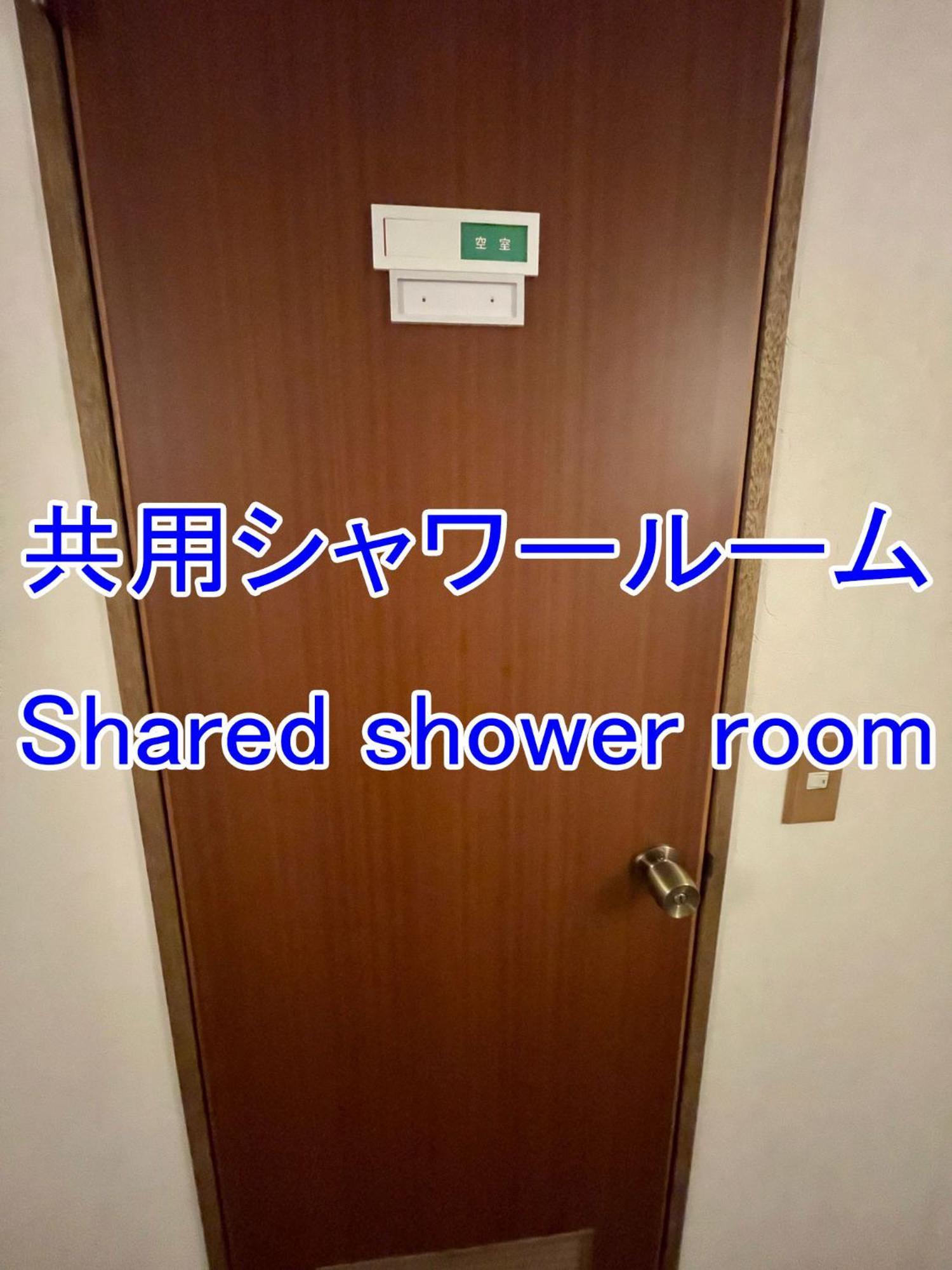 白樺湖榮園 Hotel Chino Bagian luar foto