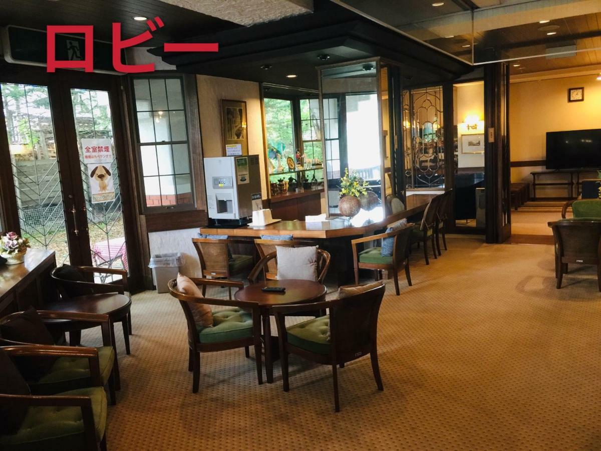 白樺湖榮園 Hotel Chino Bagian luar foto